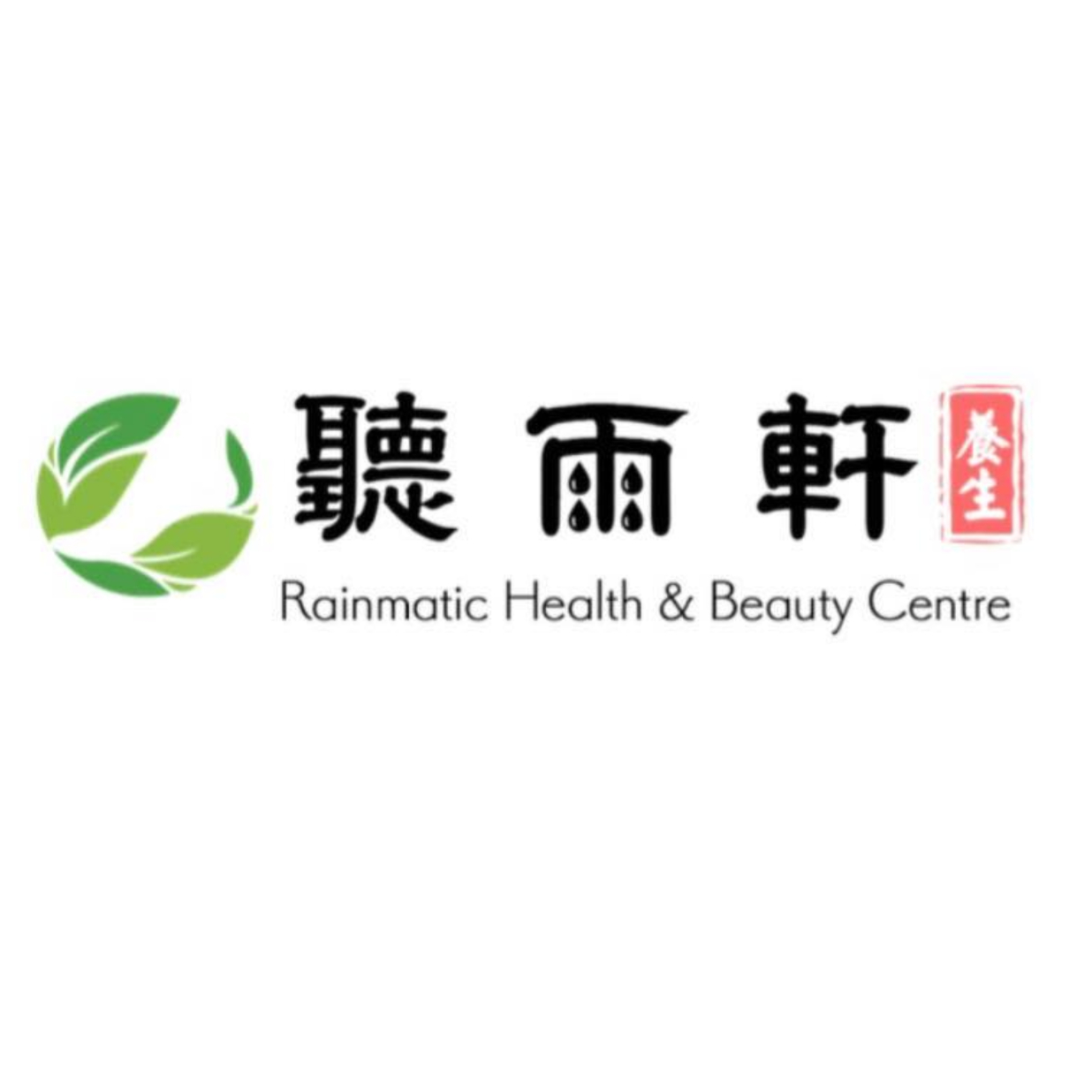 合作客戶2