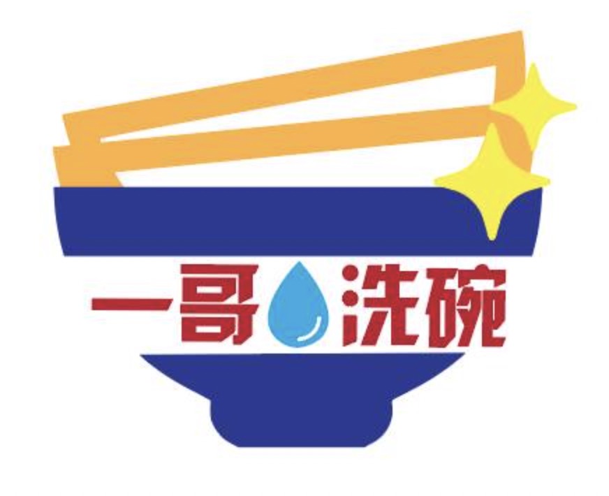合作客戶6